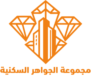الجواهر السكنية لوجو